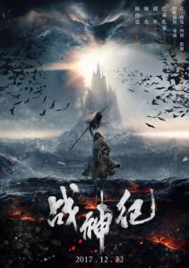 精仿原单欧米茄碟飞系列424.50.24.60.05.002腕表